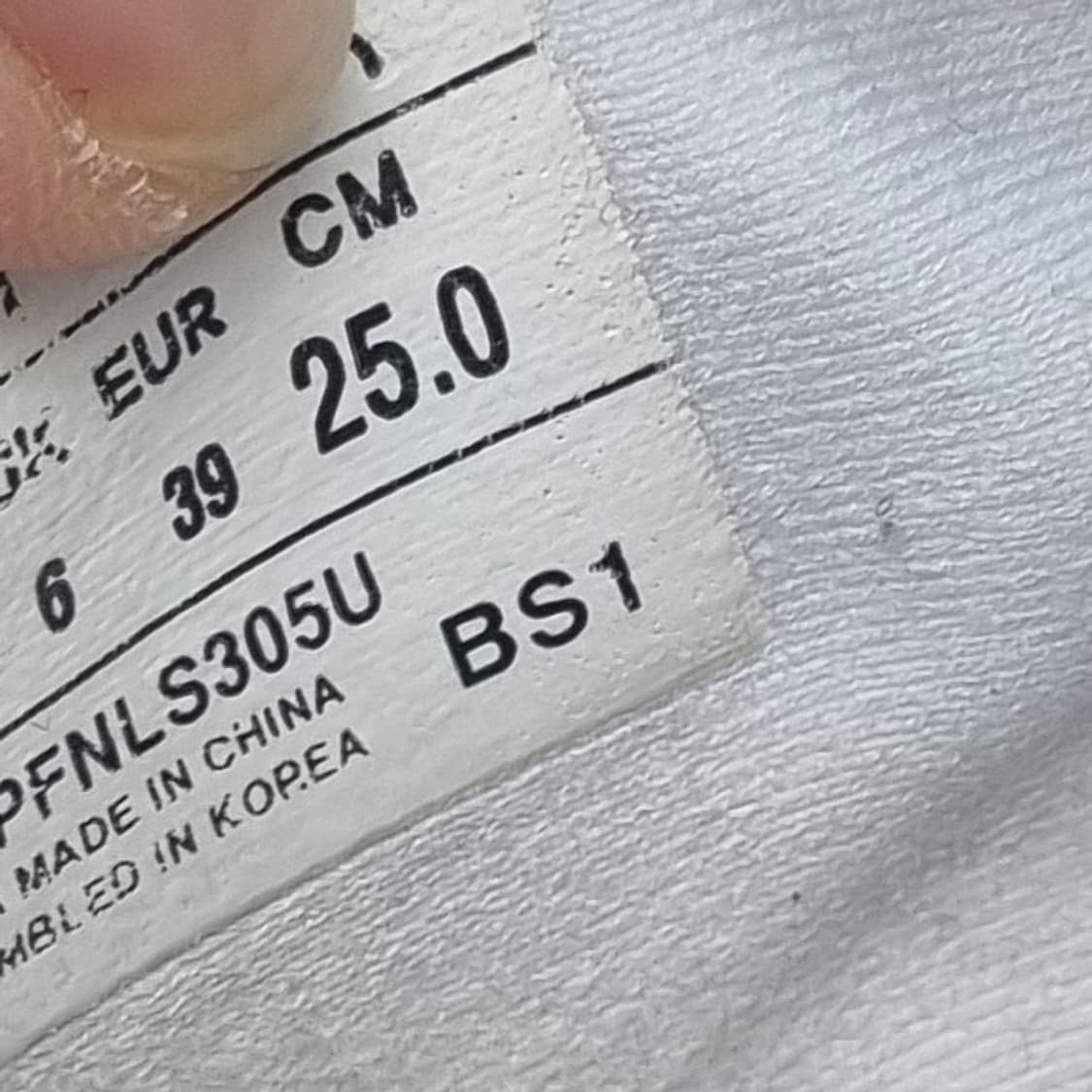 스파이더 블랙 운동화 250 상품이미지6