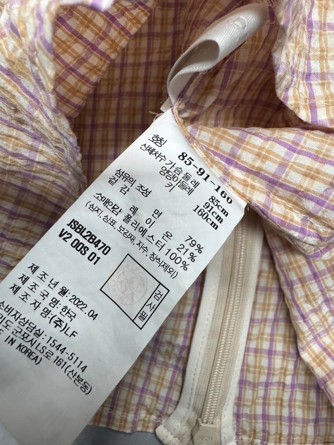 질스튜어트 22SS 상품이미지4