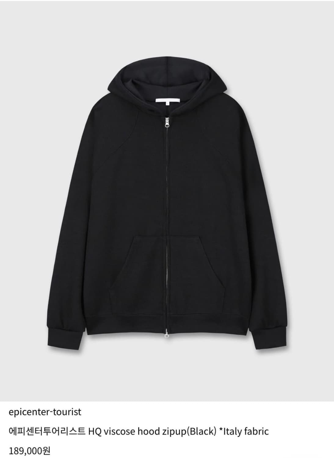 epicenter tourist 에피센터 투어리스트 후드집업 M 상품이미지1