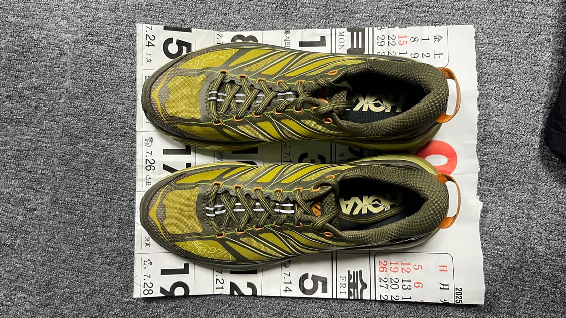 호카오네 마파테 스피드2 (265) 상품이미지5