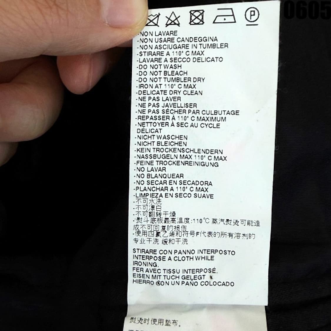 메종 마르지엘라 포켓 티데일 블랙 블레이저 자켓 S 0605 상품이미지6