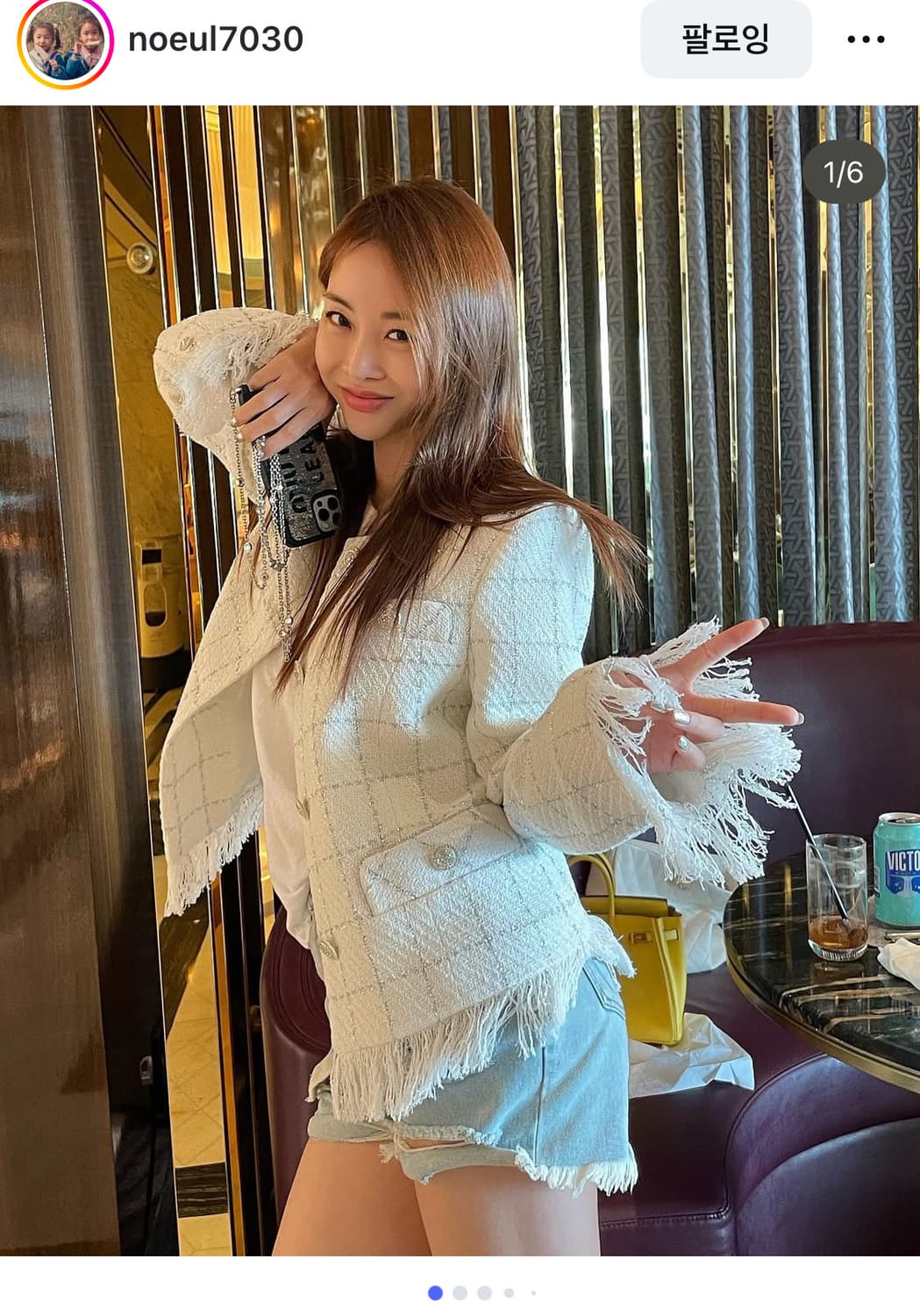 강자매 트위드자켓 강시스터 상품이미지3