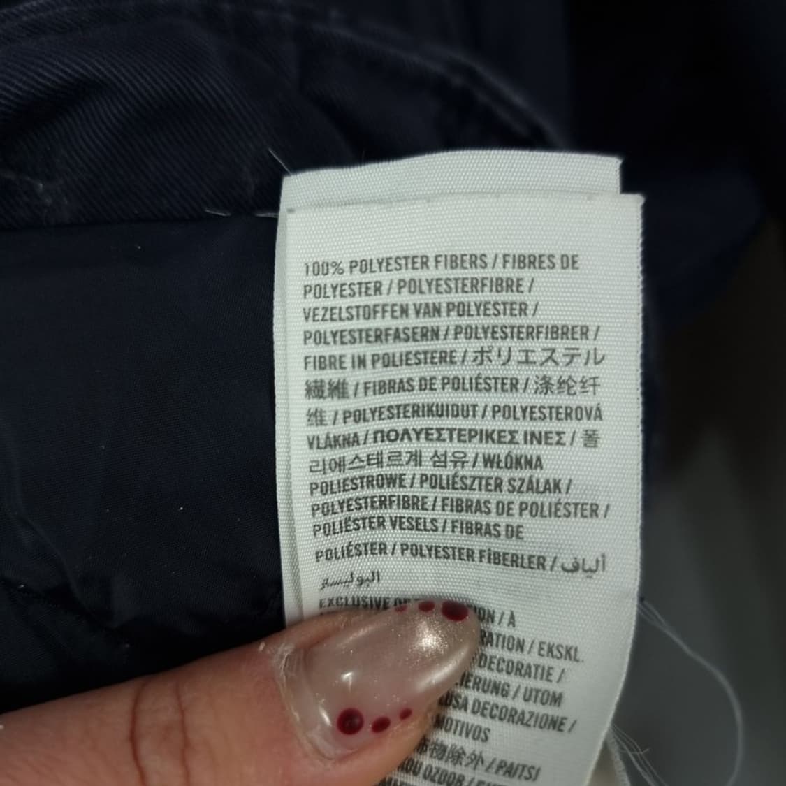 [아베크롬비] 빈티지 가공 밀리터리 필드 자켓 네이비 M19541 상품이미지7