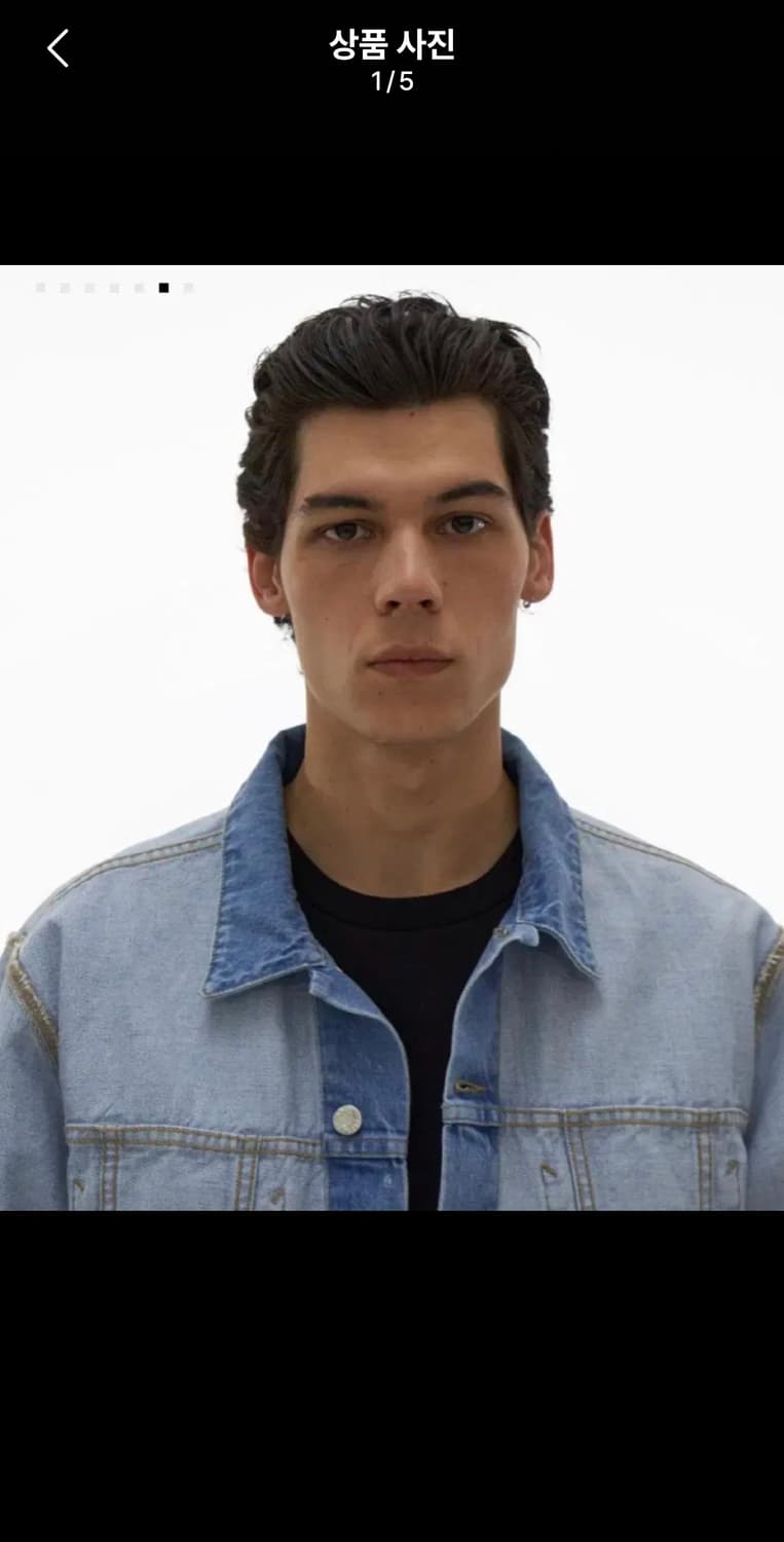 헬무트랭 데님 리버스 자켓 상품이미지1