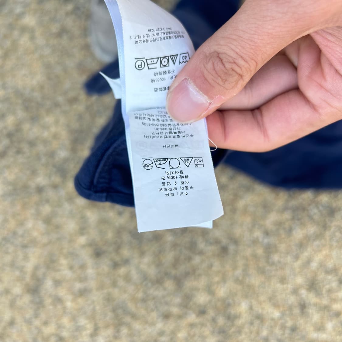 폴로 (POLO RalphLauren)네이비 옥스퍼드 셔츠 상품이미지4