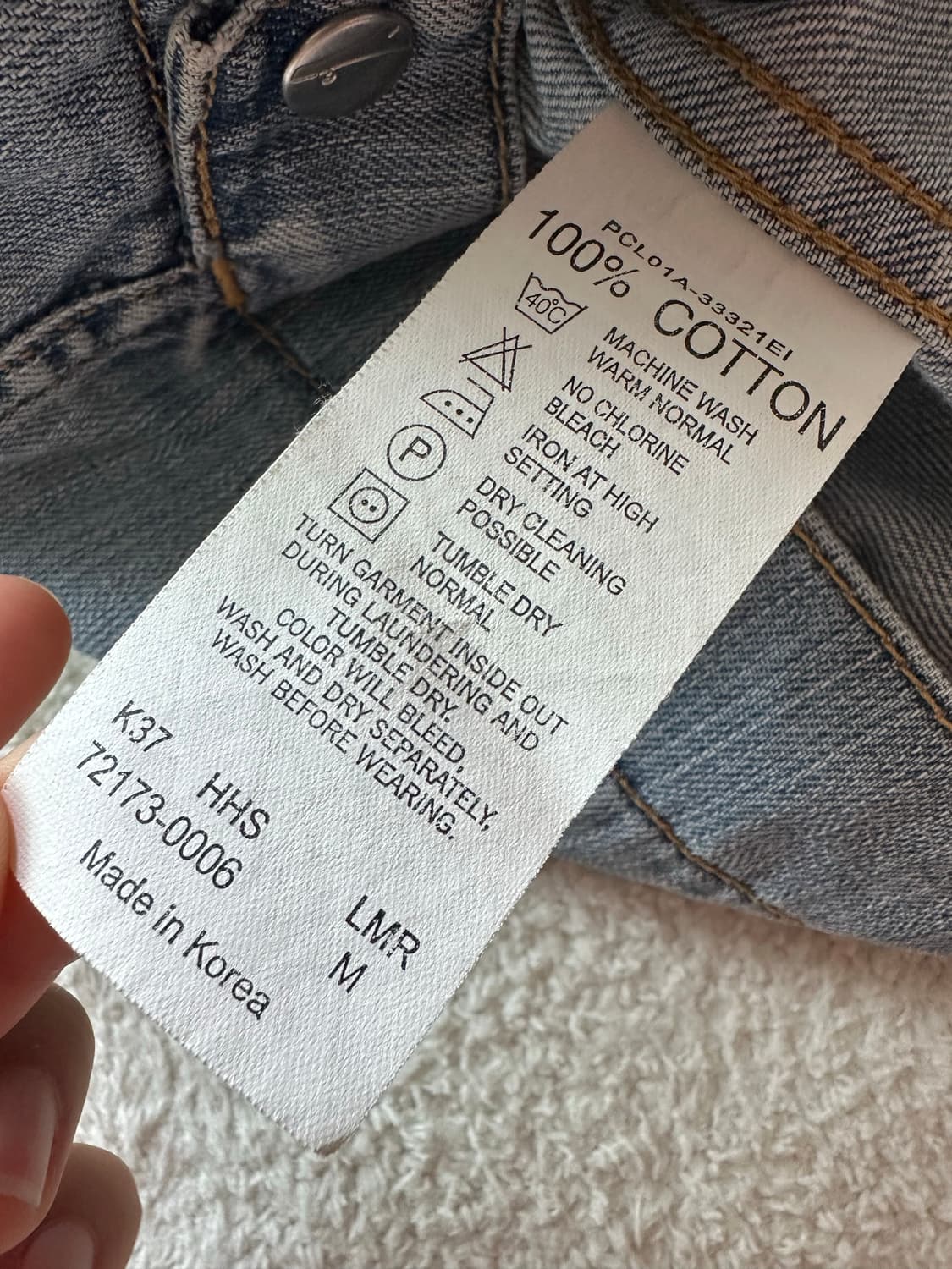 00‘s 리바이스 엔지니어드 데님조끼 데님베스트 자켓 상품이미지5