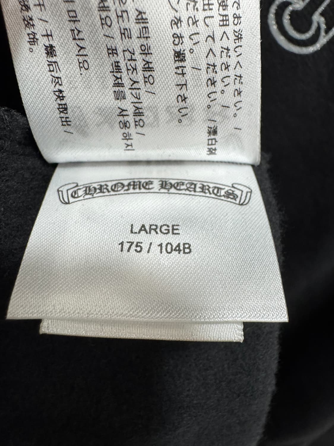 크롬하츠 실버 글리터 후드티 L  상품이미지4