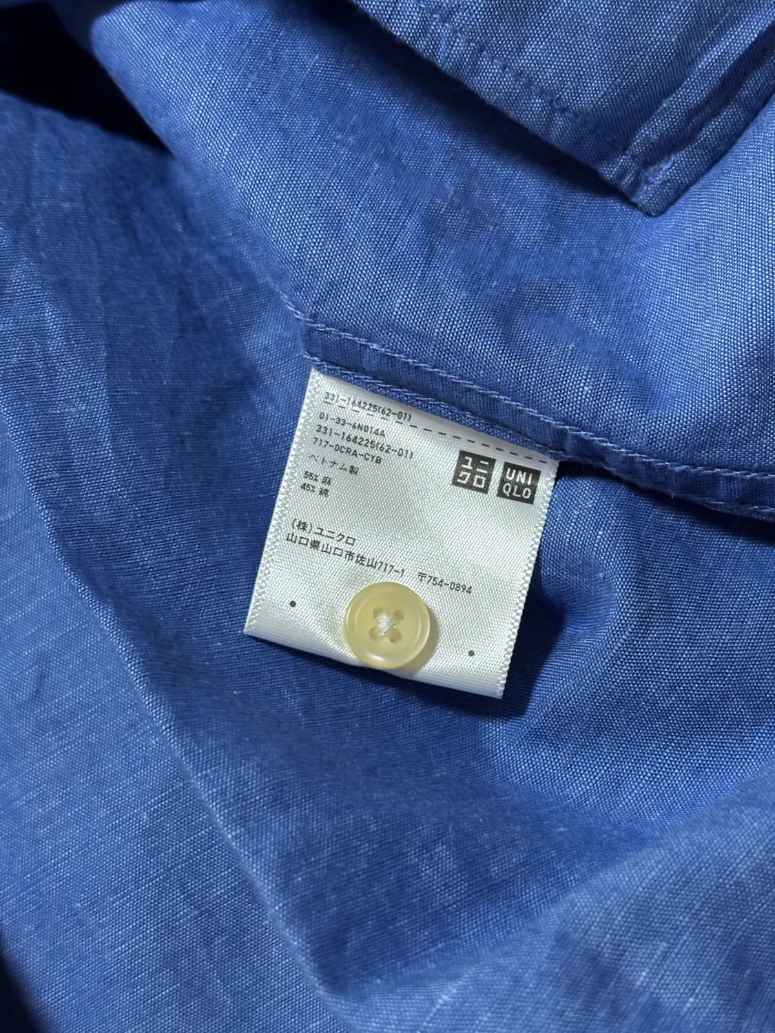 유니클로 반팔셔츠 L 사이즈 상품이미지5