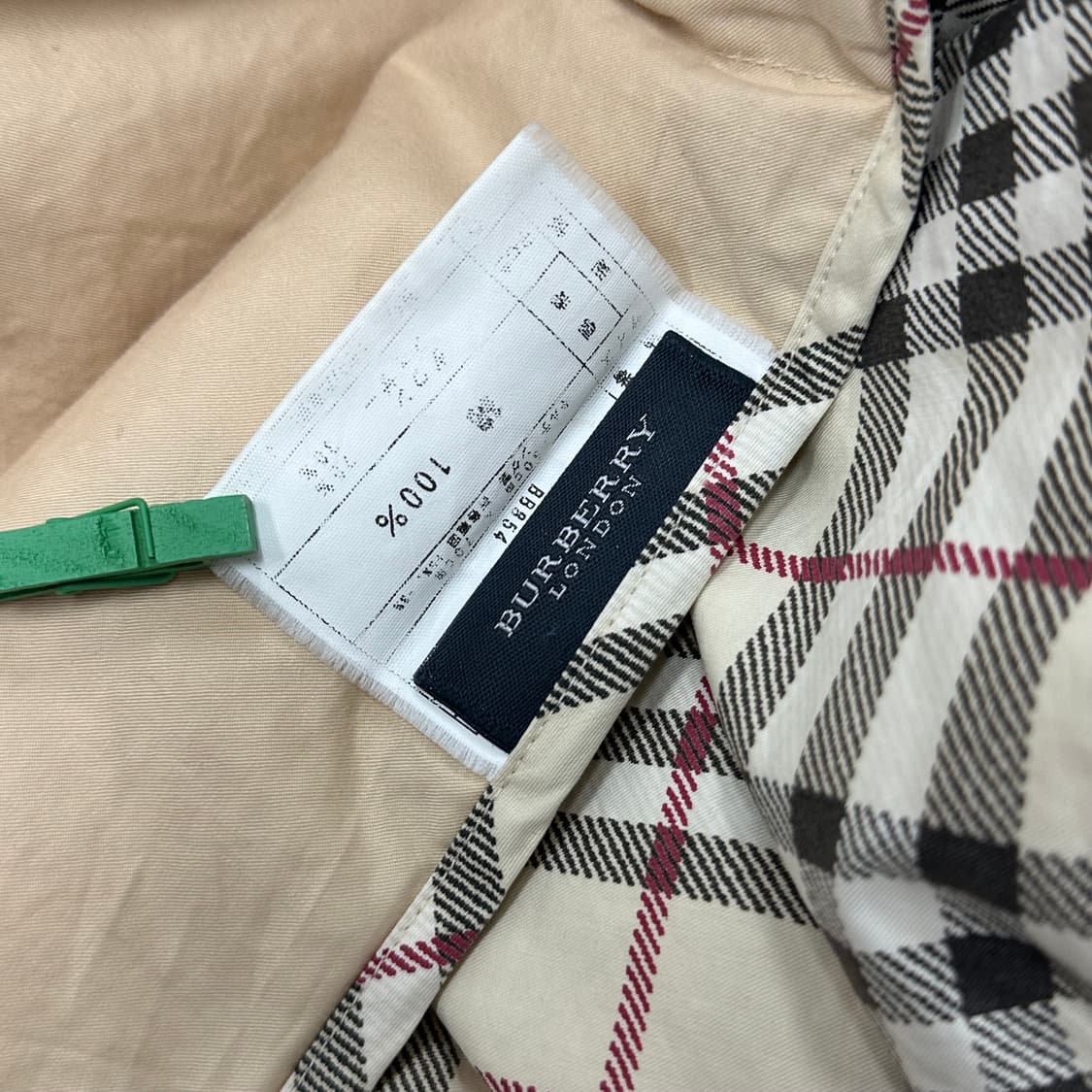 버버리 구스 체크 블랭킷 상품이미지6
