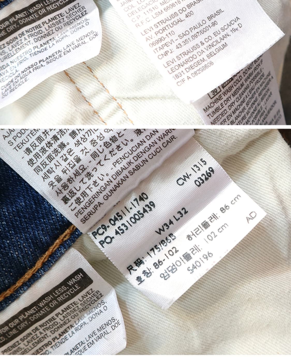 
LEVIS 리바이스 511 슬림핏 데님 33 상품이미지10