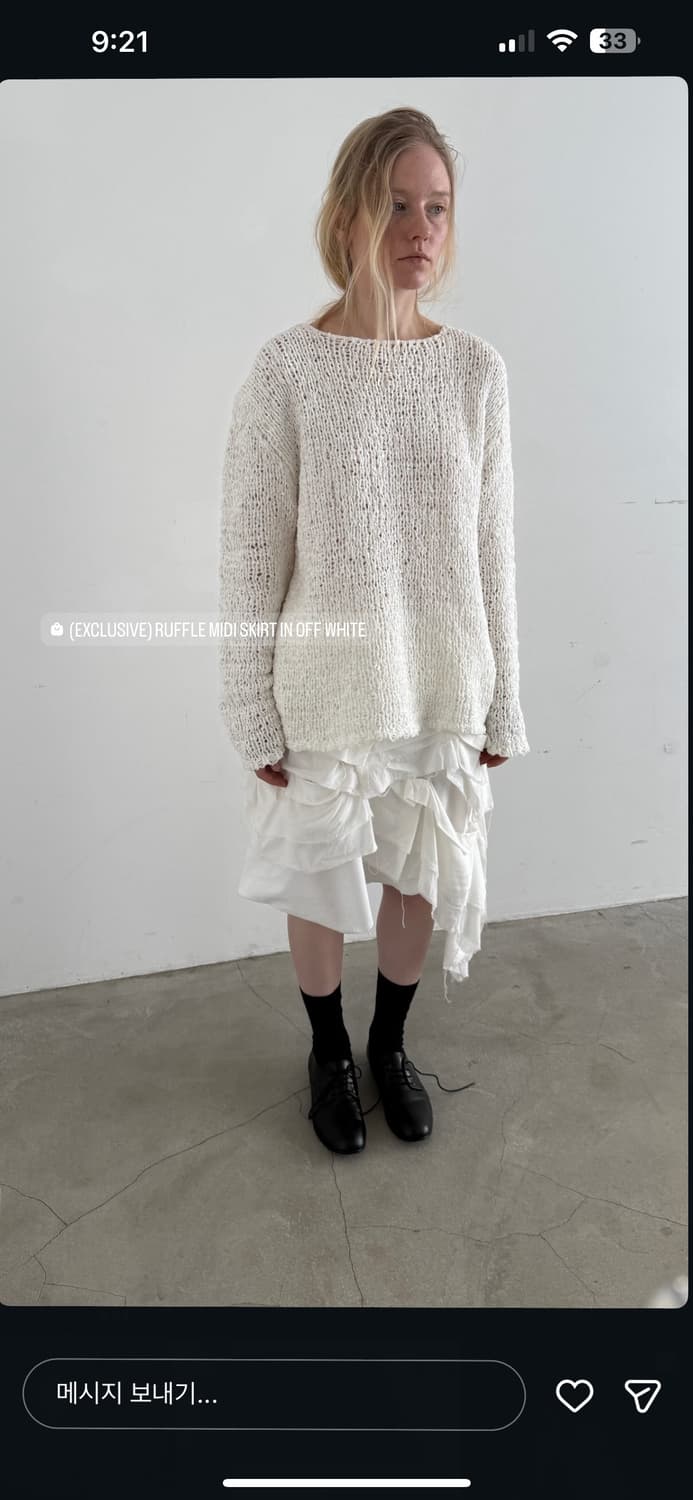 낫띵에브리띵 러플 스커트 02사이즈 구해요 상품이미지1