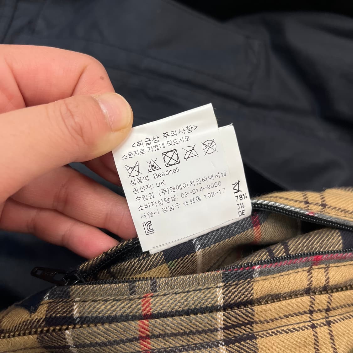 W 100 바버 뷰포트 왁스 자켓 상품이미지8