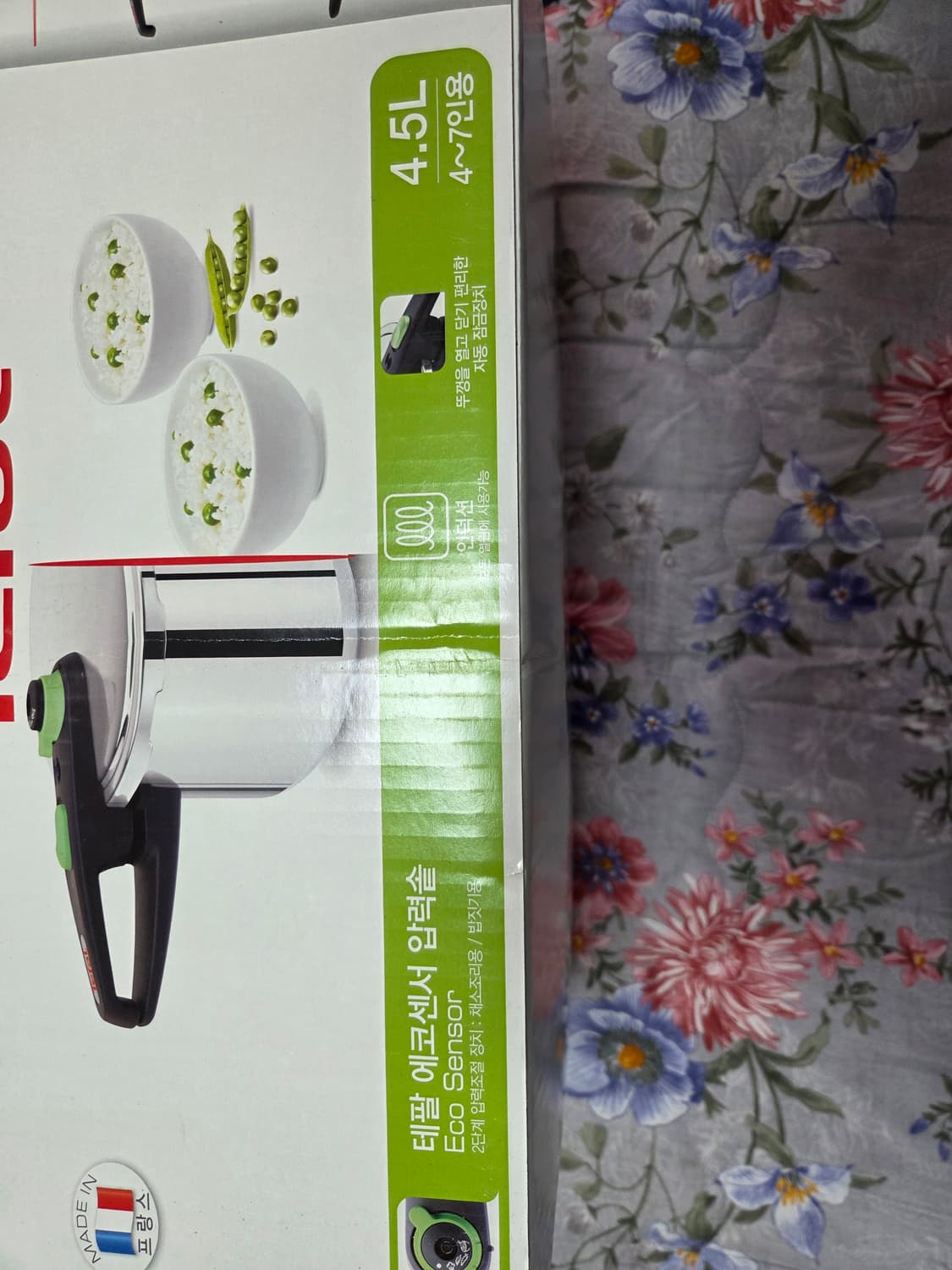 새상품]테팔 에코센서 압력솥 4.5L 미개봉 새상품 상품이미지3