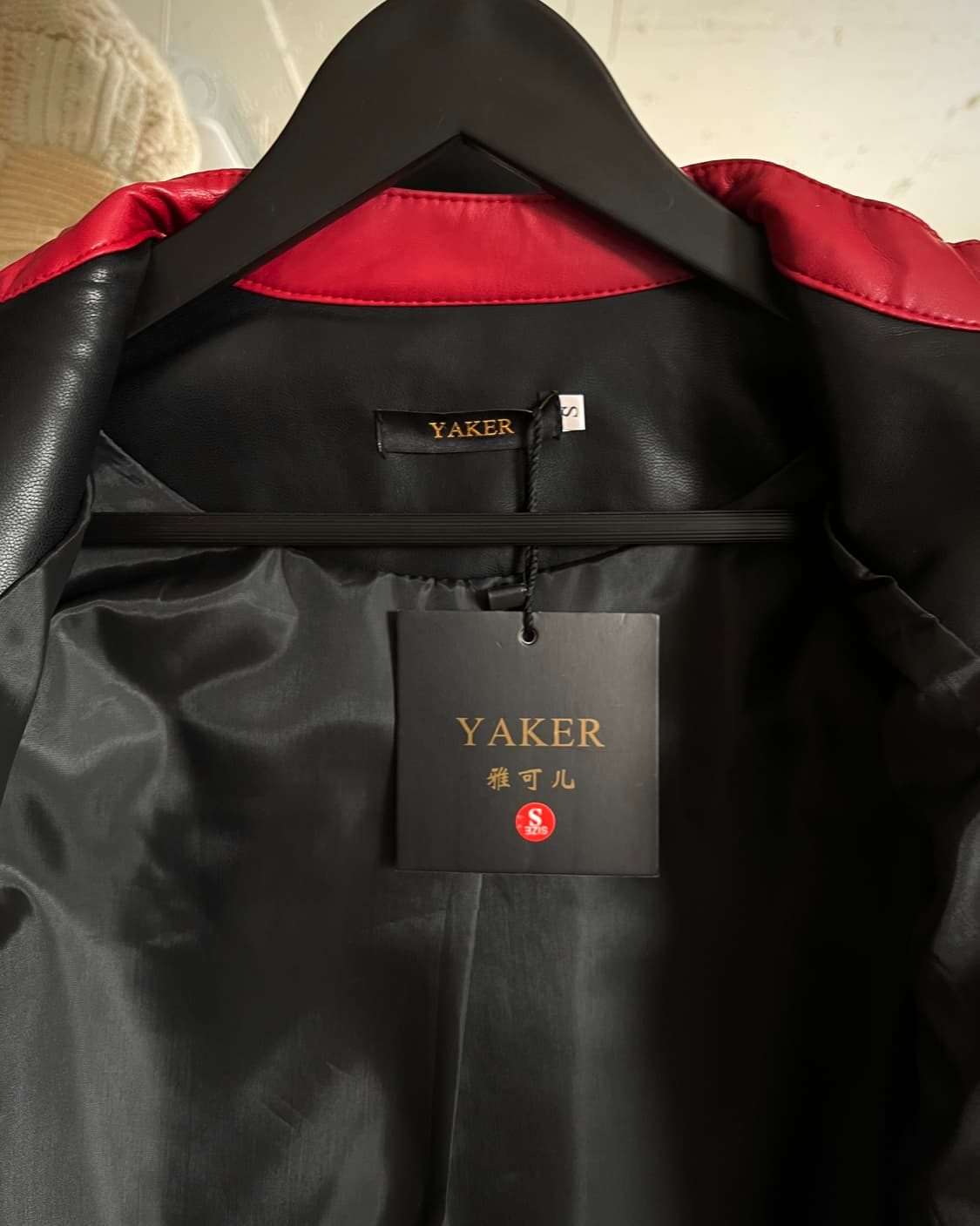 Japanese Vintage Crop Leather Jacket 상품이미지5