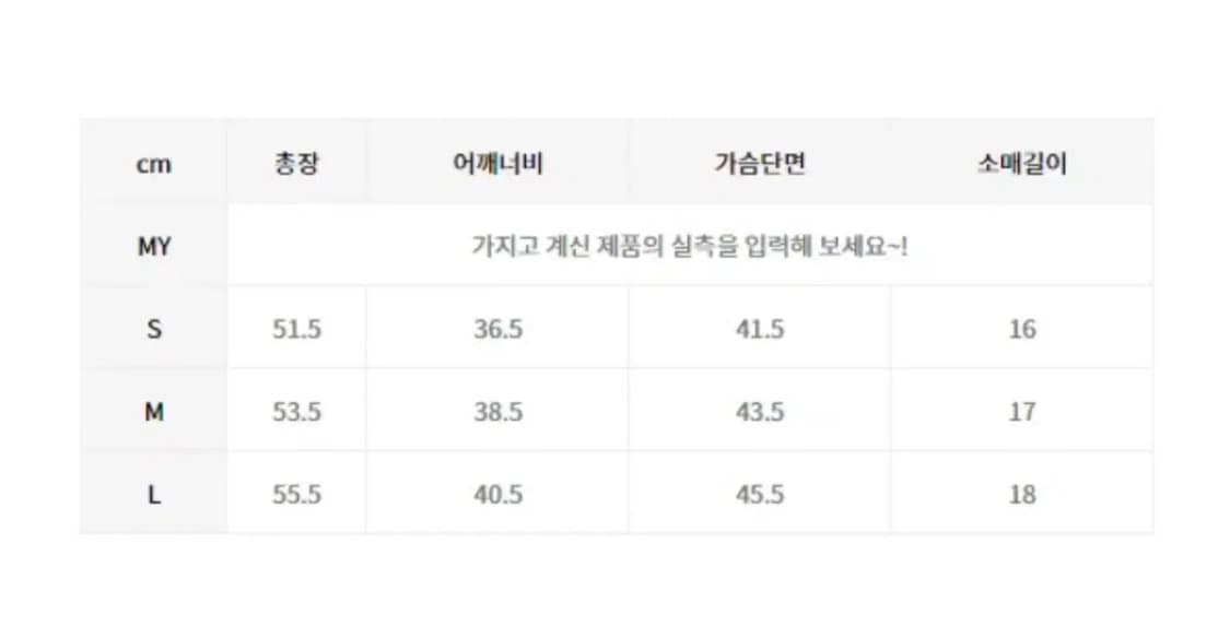 스컬프터 family disappointments 반팔 화이트 상품이미지3