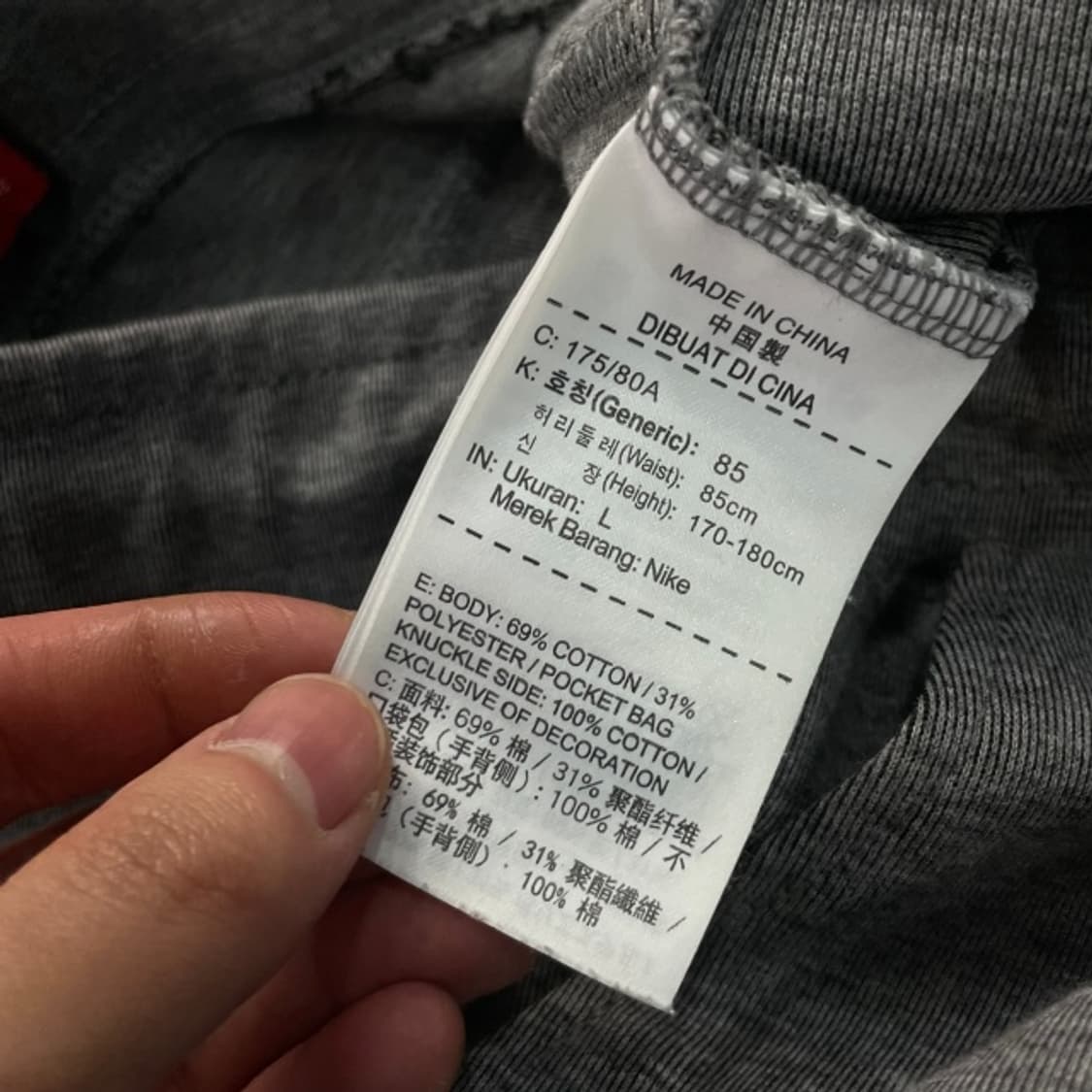 100 나이키 테크팩 반바지 상품이미지4