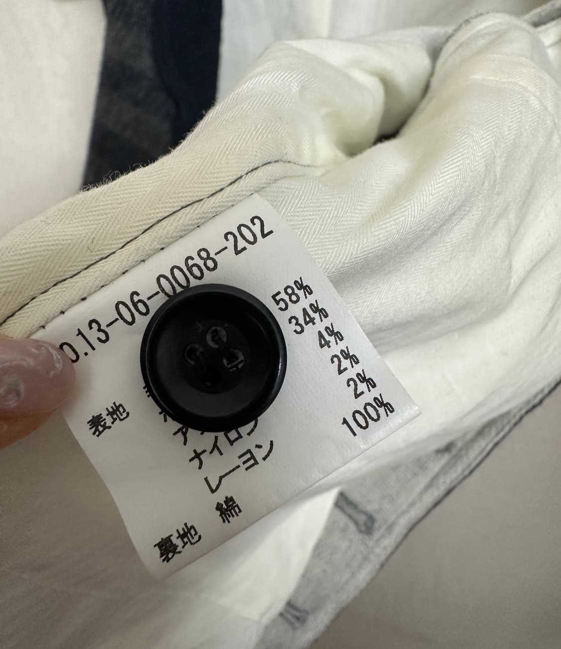 beamsboy 울 베스트 상품이미지6