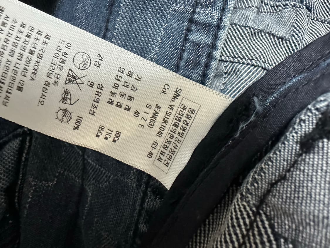 비비안웨스트우드 드로우스트링 데님자켓 상품이미지10