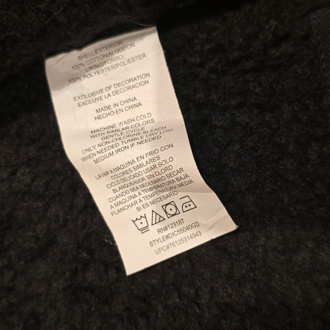 Dickies 파일 플리스 덕 캔버스 베스트 상품이미지7