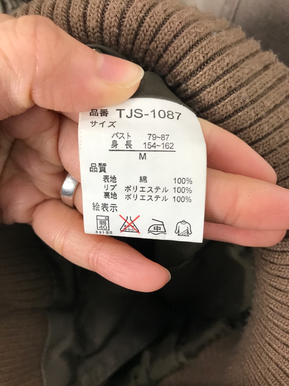 'GRAZIE' Hooded Long Military Jacket 상품이미지9