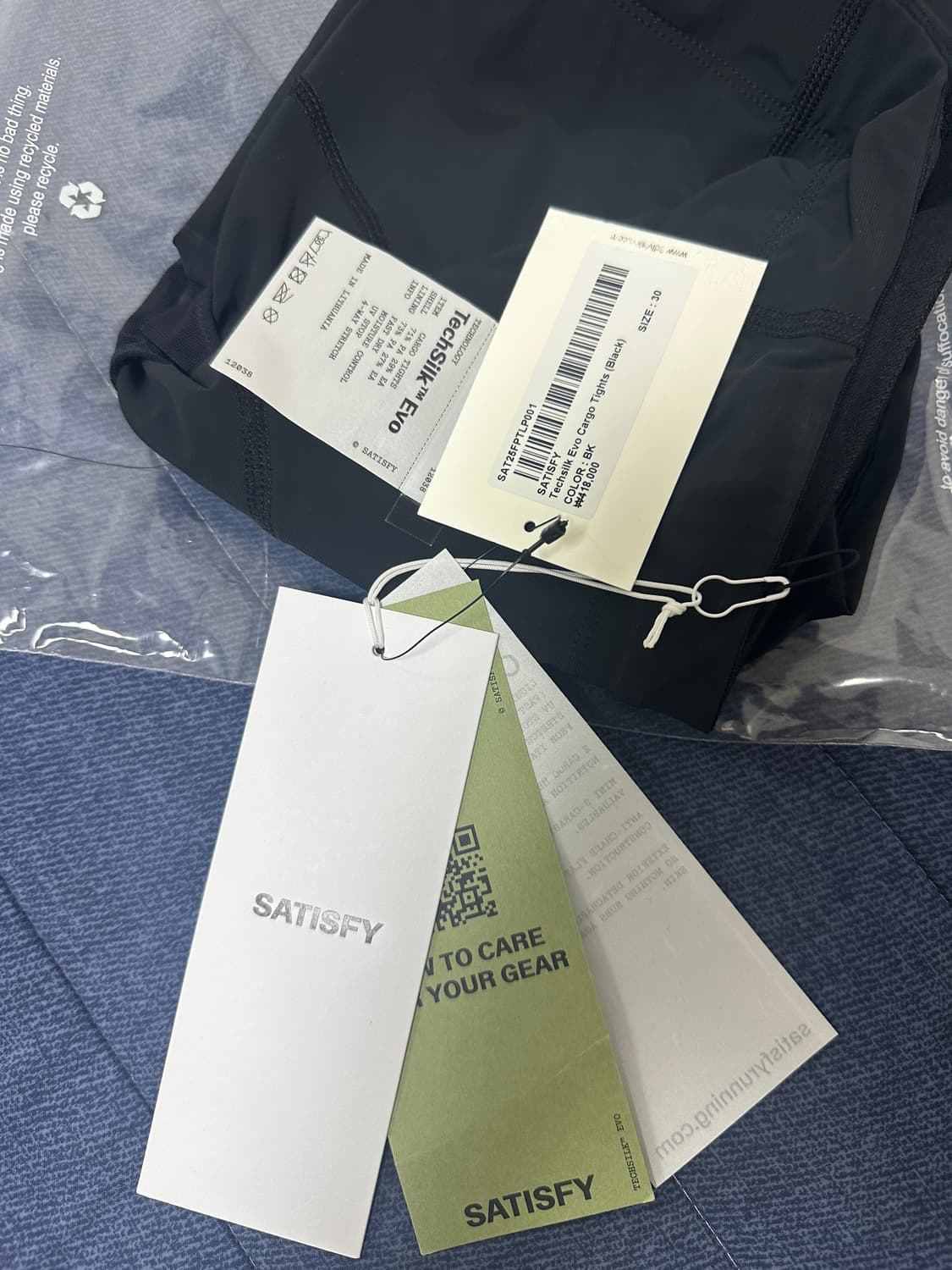 정가 42 25fw 새티스파이 테크실크 에보 카고 s 상품이미지7