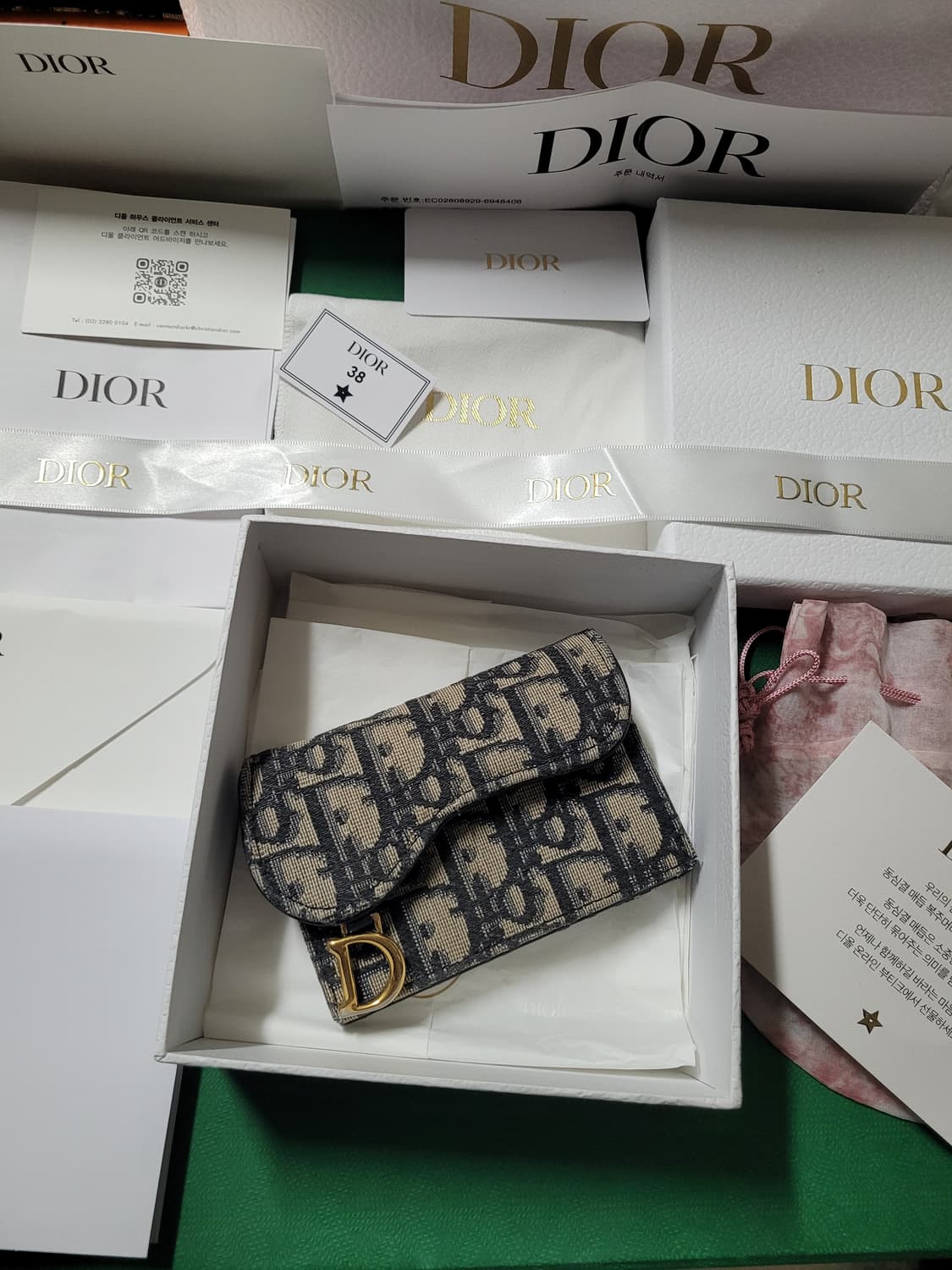 디올 오블리크 새들플랩 카드지갑 상품이미지1