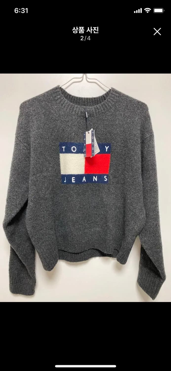 타미진스 릴랙스 플래그 스웨터 그레이 xs 새상품 상품이미지2