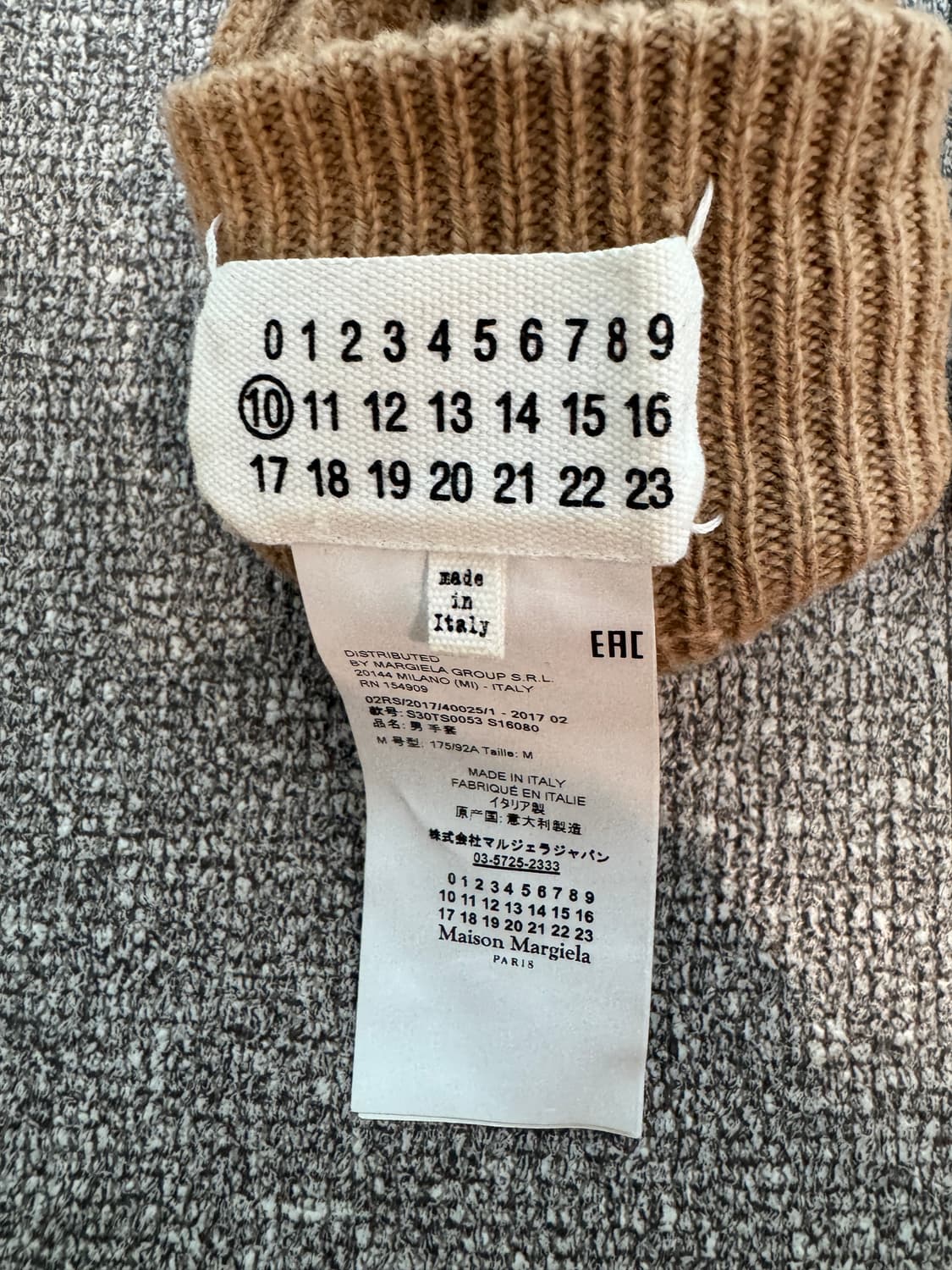 메종 마르지엘라 시그니처 스티치 레더 글러브 M  상품이미지3