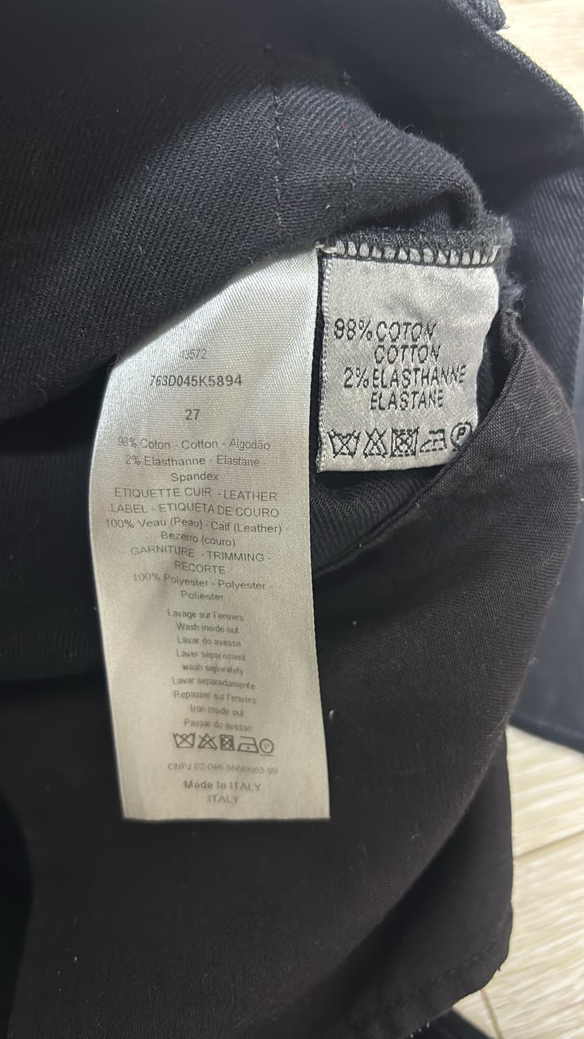 디올옴므 토루카메이 패치 데님진 27사이즈 상품이미지5