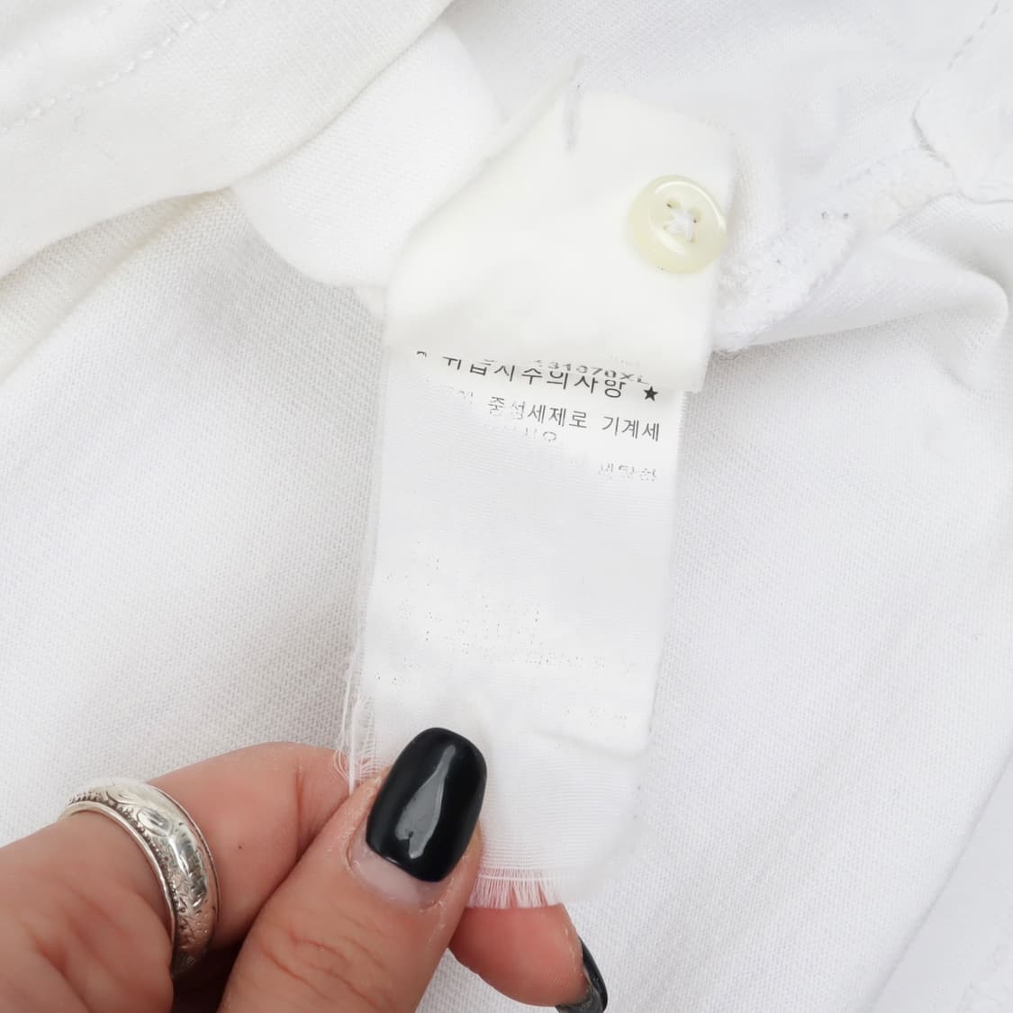 폴로 랄프로렌 데님 카라 멀티포니 럭비 티셔츠 상품이미지10