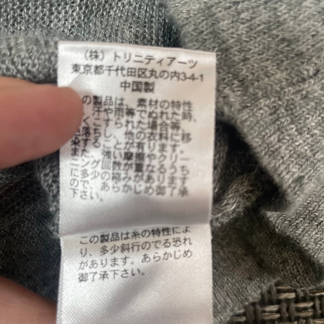 니코앤드 롱 그레이 가디건  상품이미지6