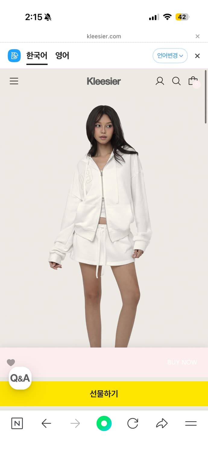 클리시어 09넘버링 후드집업 화이트 09 Numbering hooded 상품이미지1