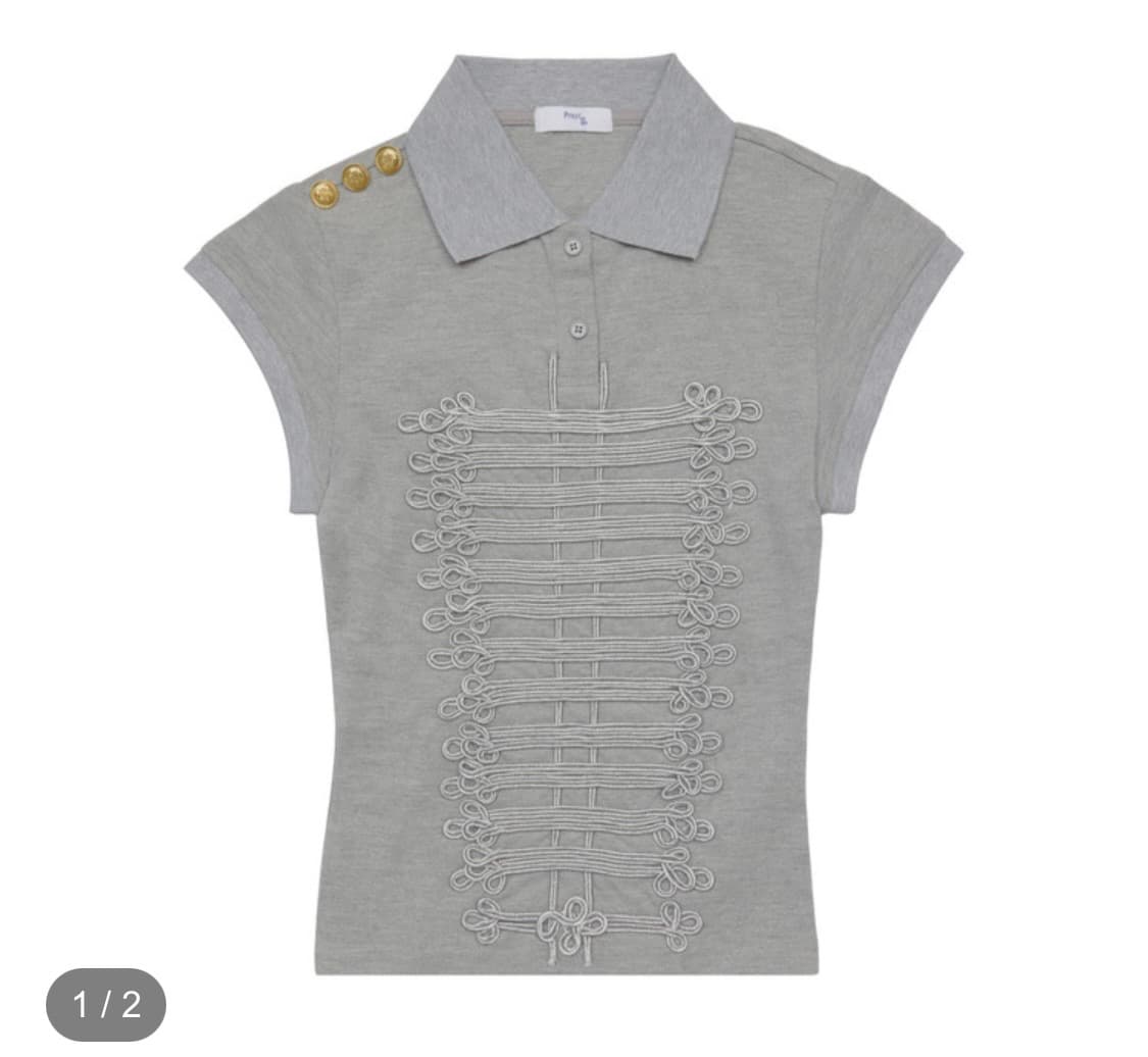 Praying Marching Band Polo Grey  상품이미지1