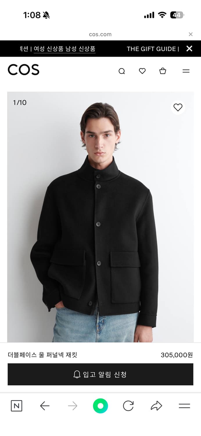 COS 더블페이스 울 퍼널넥 재킷 Black L 상품이미지2