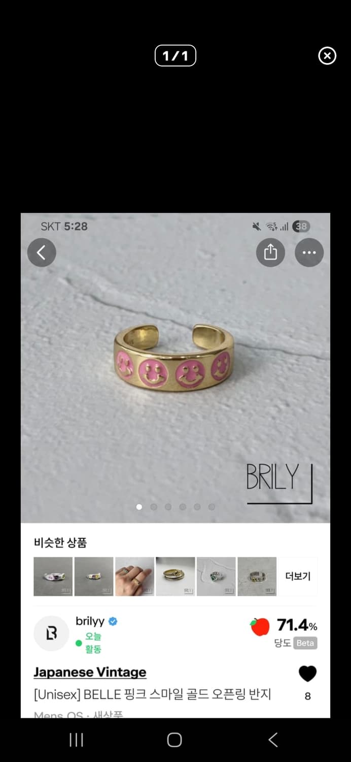 seongzx님 결제창 2 상품이미지2