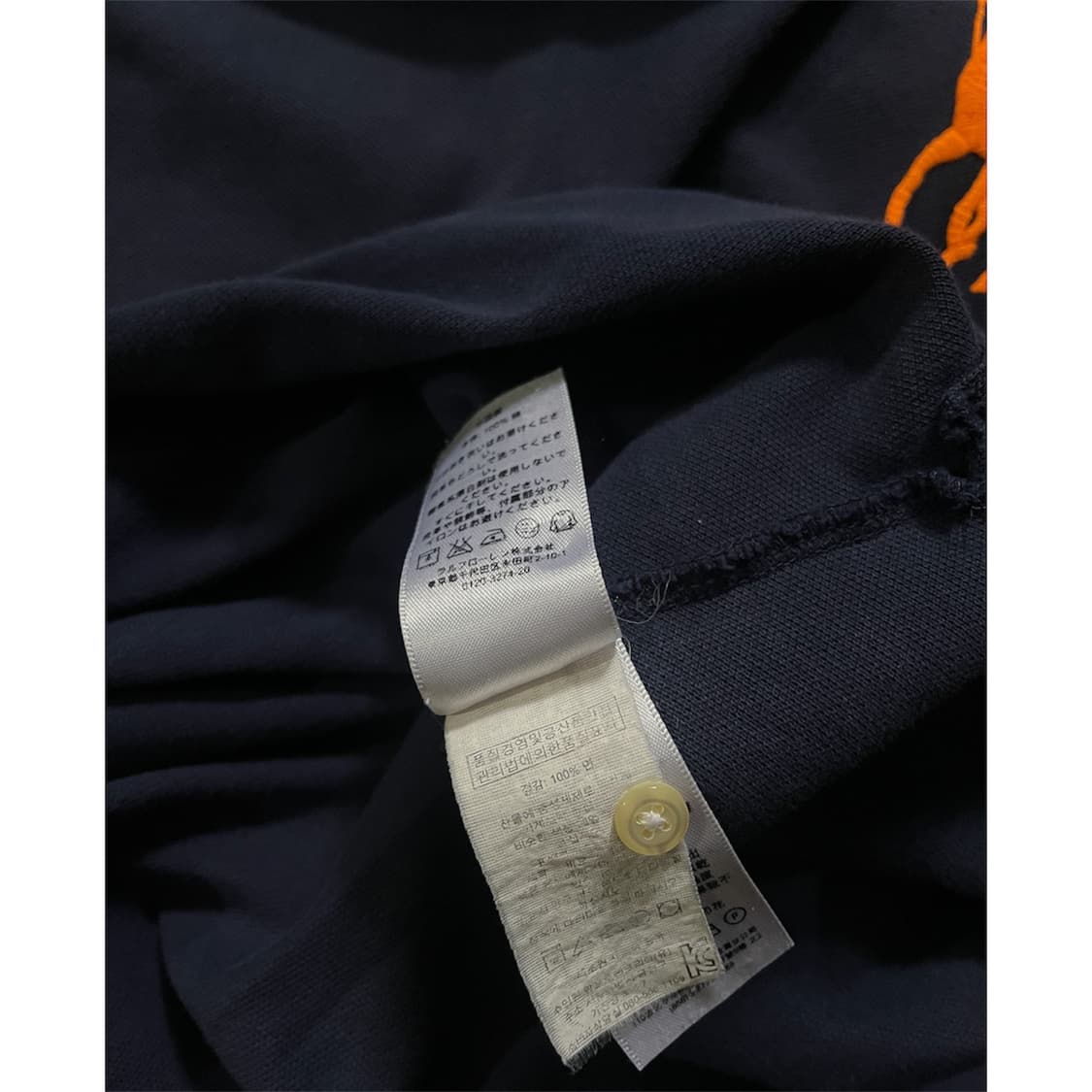 폴로 치프키프 넘버 3 빅포니 카라티 네이비 상품이미지6