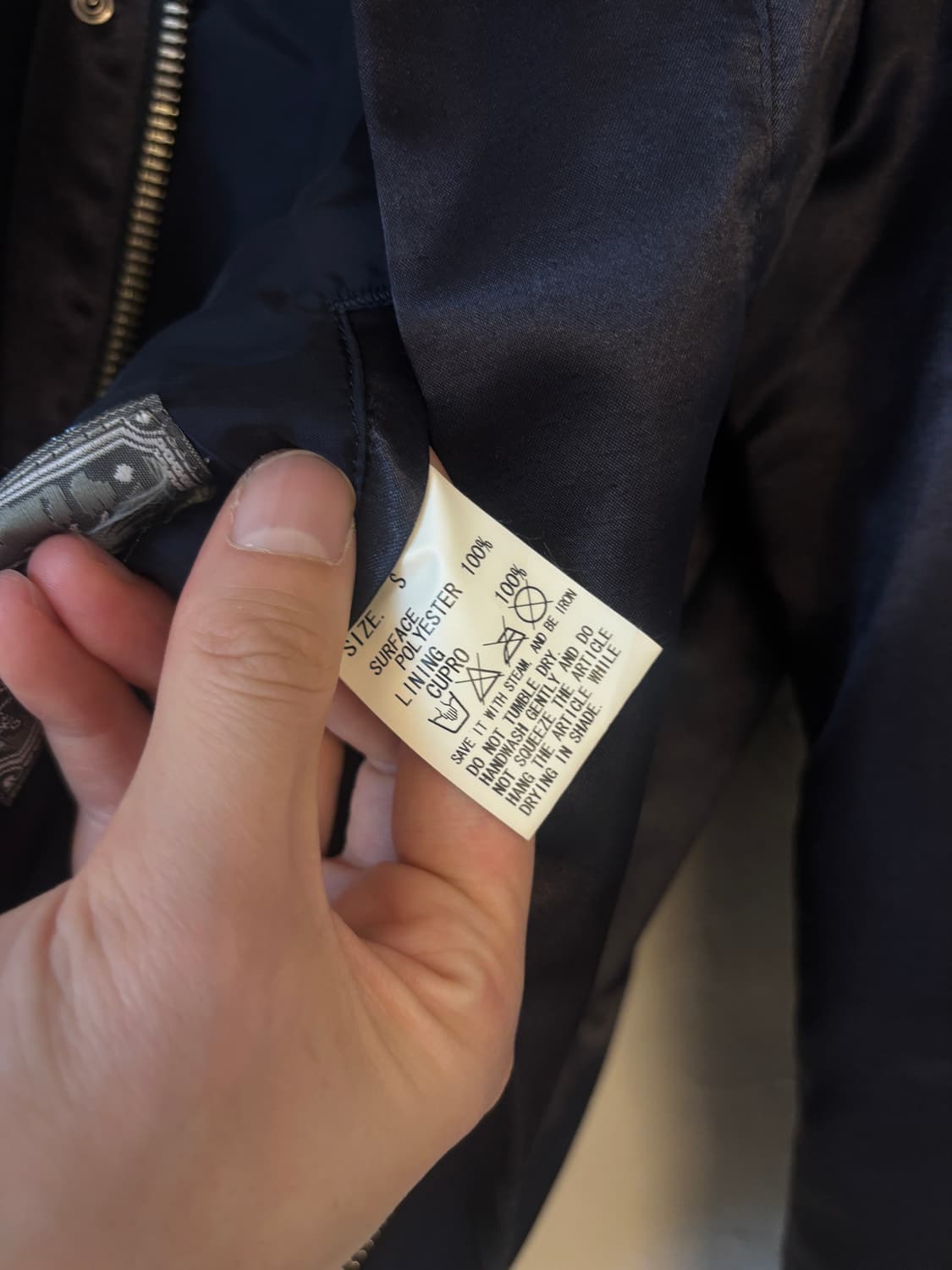 미하라야스히로 아카이브 플리츠 자켓 상품이미지4