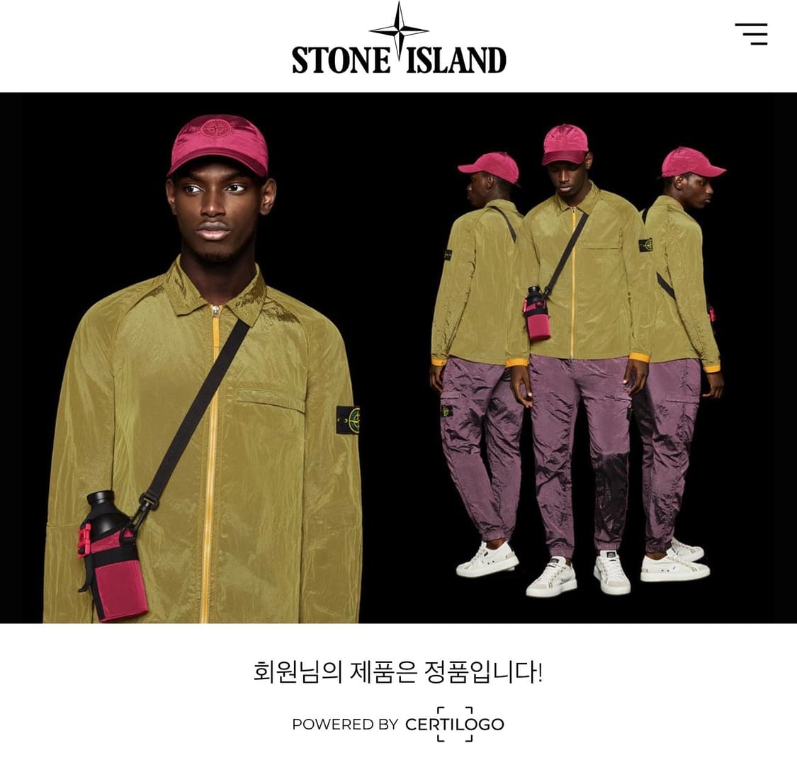 21FW 스톤아일랜드 42725 텔라 후드 경량패딩 자켓 블랙 S 상품이미지6