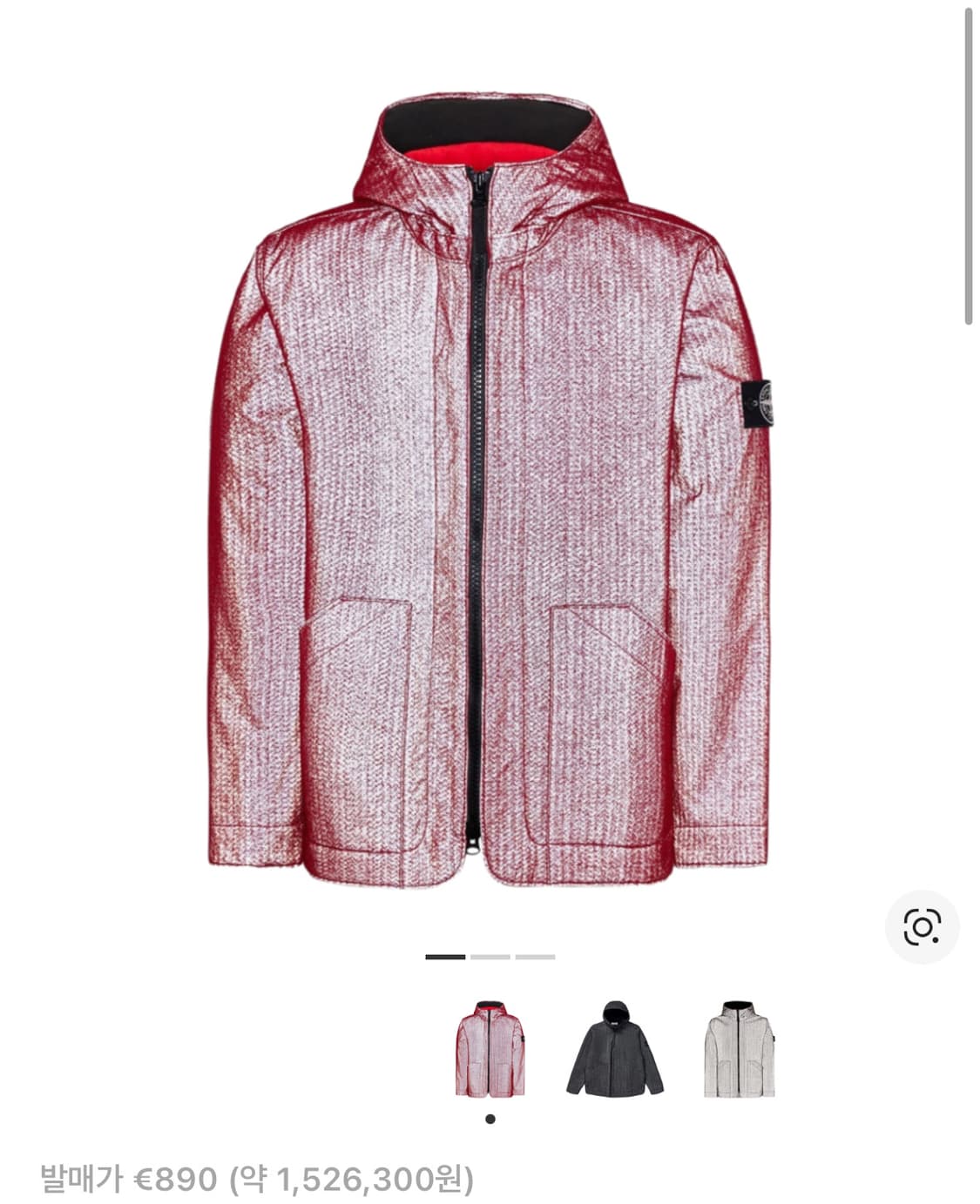 스톤아일랜드 니들 리플렉티브 자켓 XL(105-110) 새상품 상품이미지10