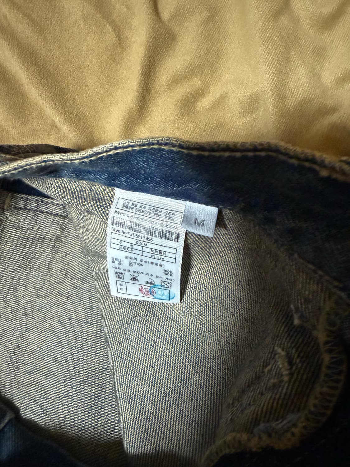 [M] 플랙 아웃포켓 빈티지 데님 진 팝니다 상품이미지4