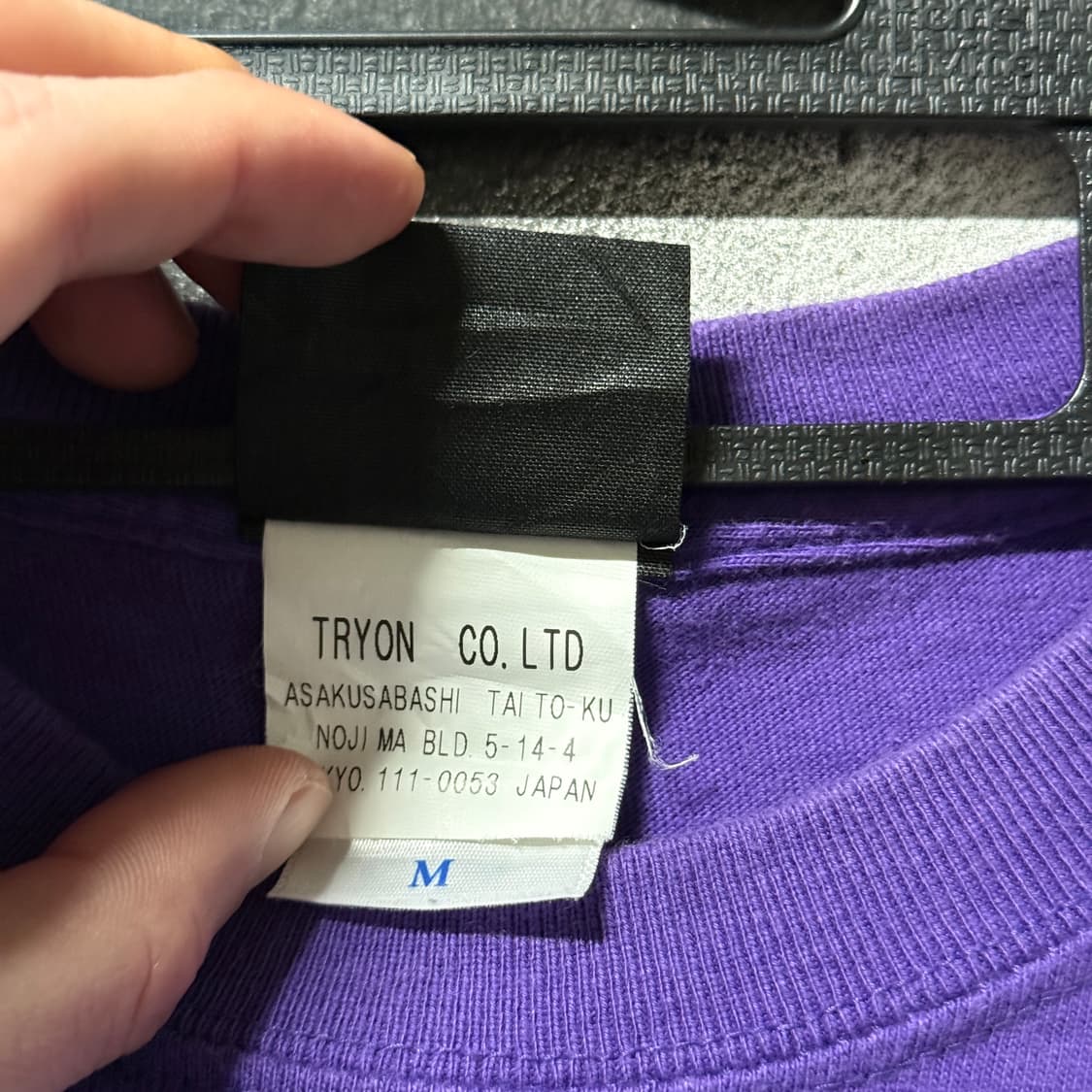 트래셔 빅 프린팅 롱 슬리브 티셔츠 퍼플 상품이미지5