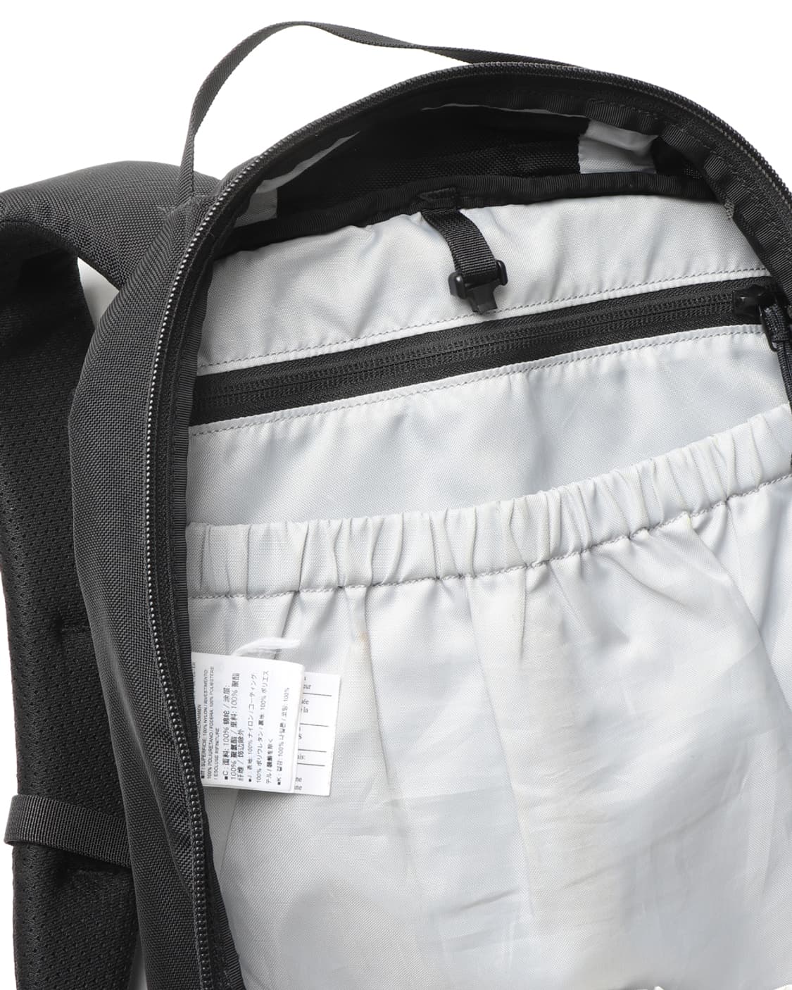 아크테릭스 ARCTERYX 멘티스 26 구형 상품이미지8