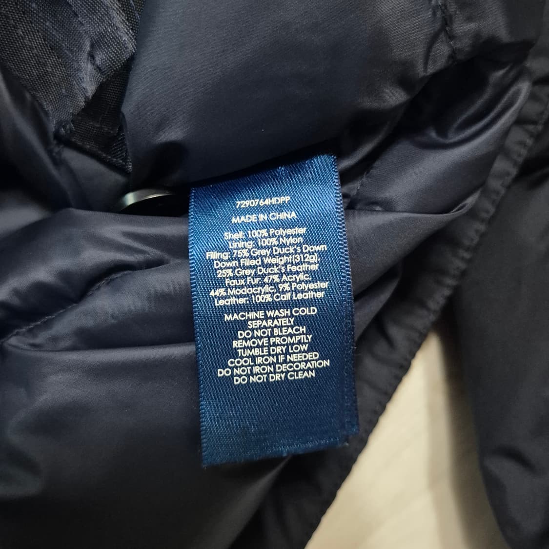 폴로 랄프로렌 히말라야 다운 패딩 점퍼 상품이미지5