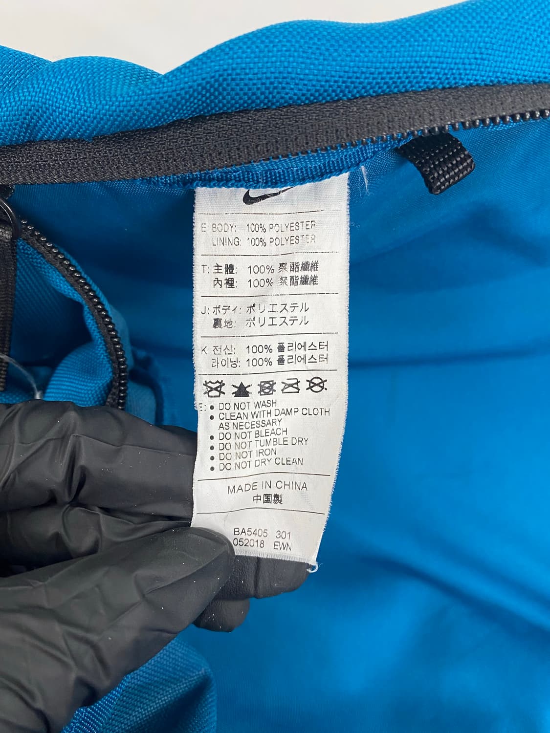 나이키 엘리멘탈 블루 빈티지 백팩 <55> 상품이미지10