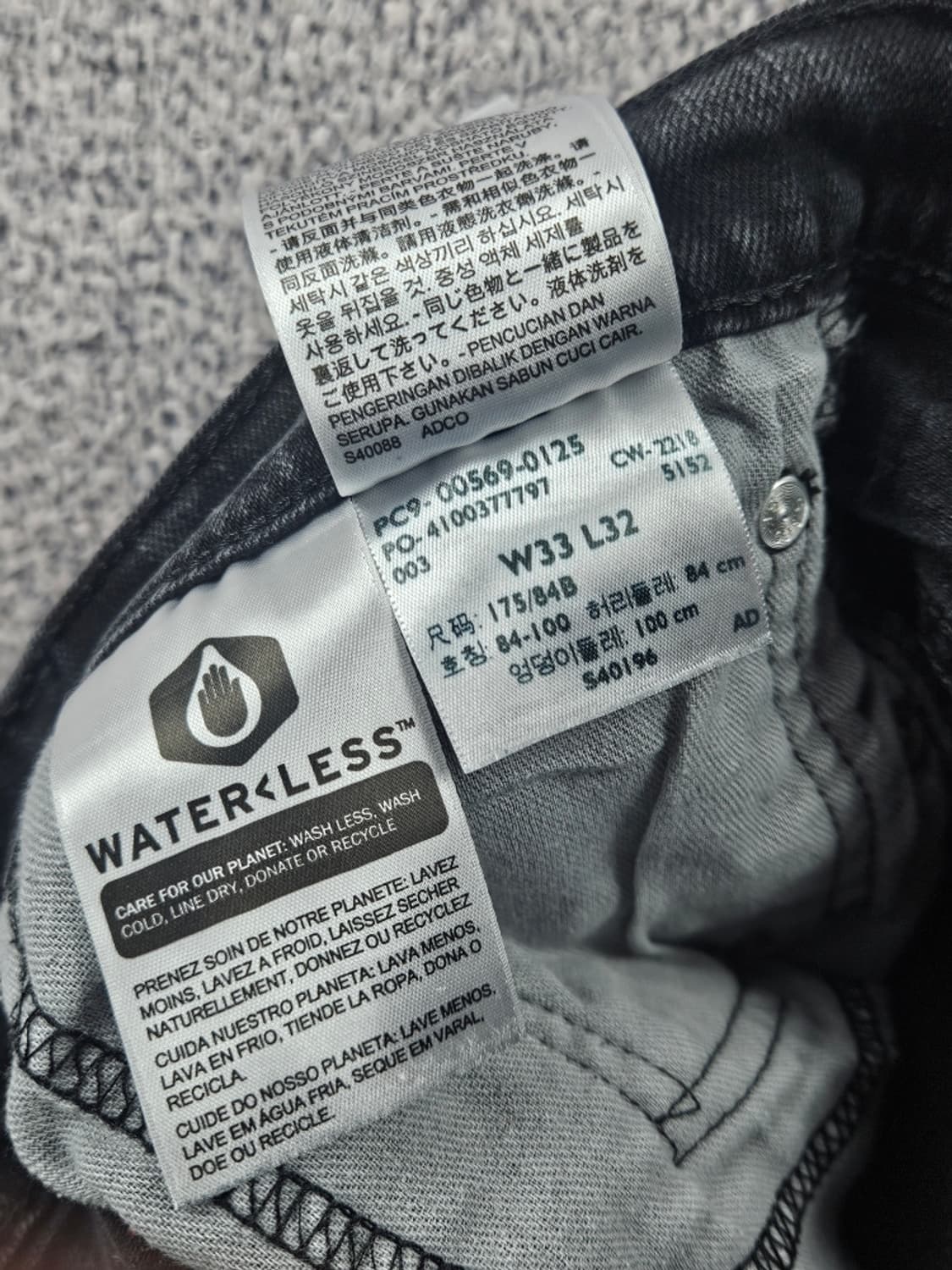 리바이스 569 블랙 데님 진 팬츠 ( 33X32 ) / 11336 상품이미지7