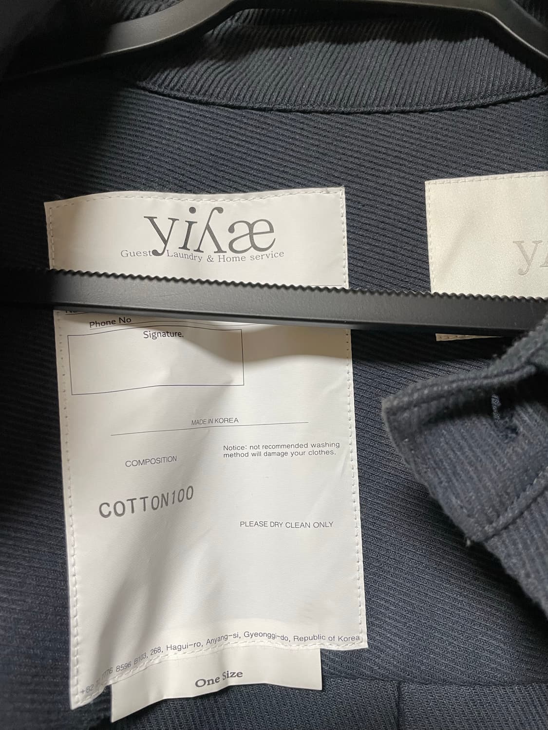 Yiyae이예 aslant shirt jacket 상품이미지4