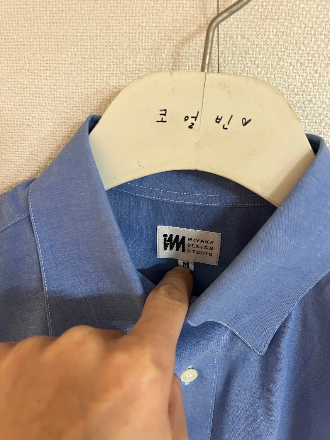 빈티지 이세이 미야케 옥스포드 셔츠 m 상품이미지5