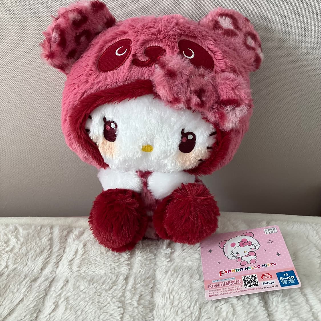 헬로키티 판다 갸루 인형 빈티지 방꾸 상품이미지1