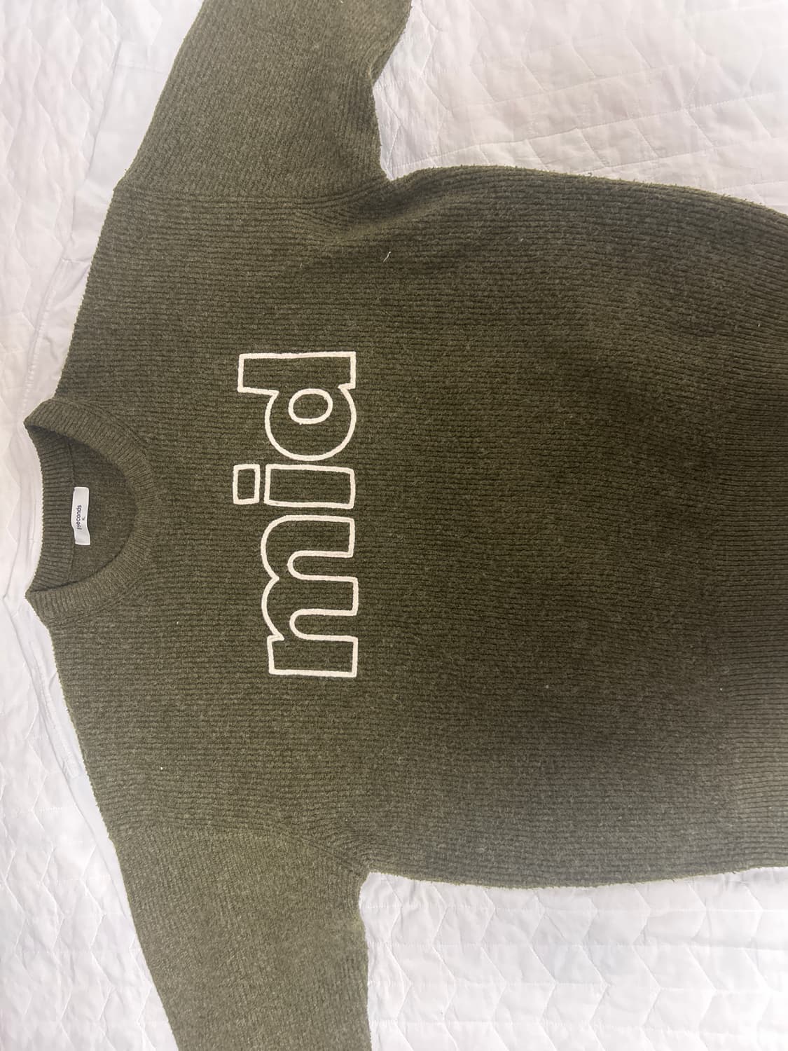 체인스티치 레터링 니트 풀오버 카키 상품이미지1