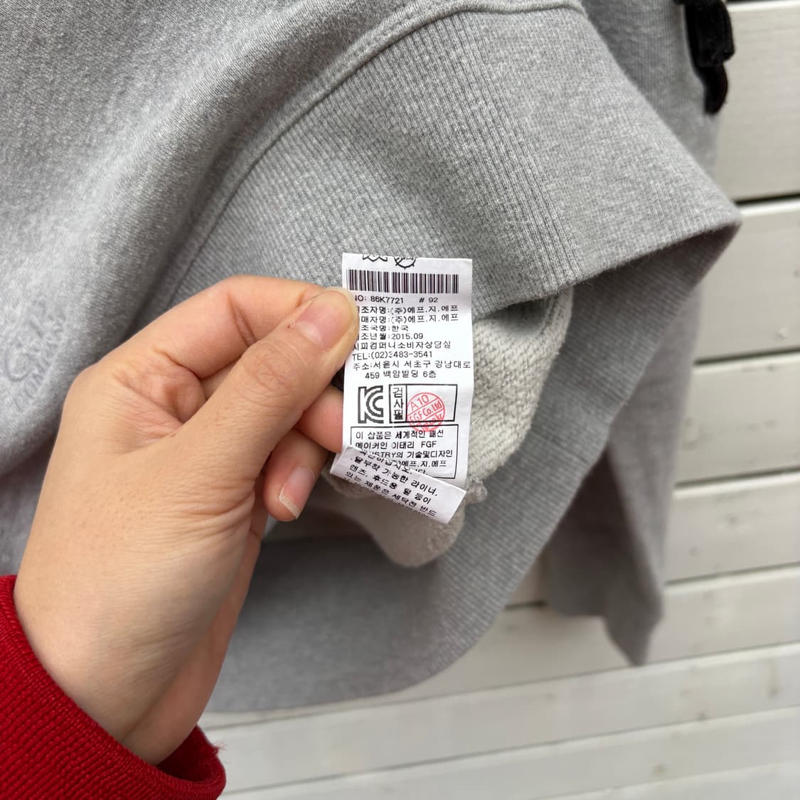 C.P Company CP컴퍼니 맨투맨 상품이미지7